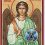 Roman – For Restoration to Good Health